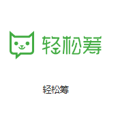 三更罗镇机房客户医疗行业